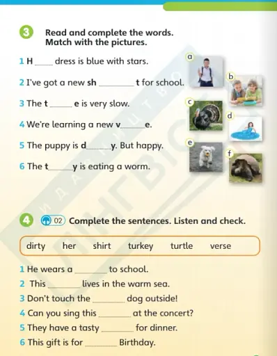 Super Minds 3. Super Phonics Book (Ukrainian edition) - фото 4