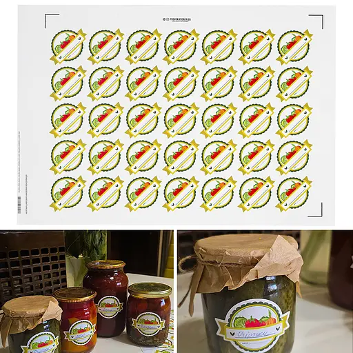 Наклейки на банки "Домашня консервація Овочі" 70х50мм, 35 ​​шт., Kitchette 86376 - фото 1