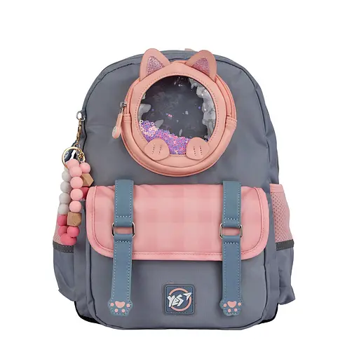 Рюкзак шкільний Yes Glamour Kitty S-104 - фото 3