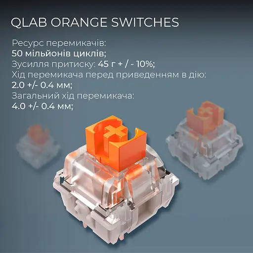 Клавіатура GamePro Asgard Valhalla MK160W Pro White [142214] - фото 7