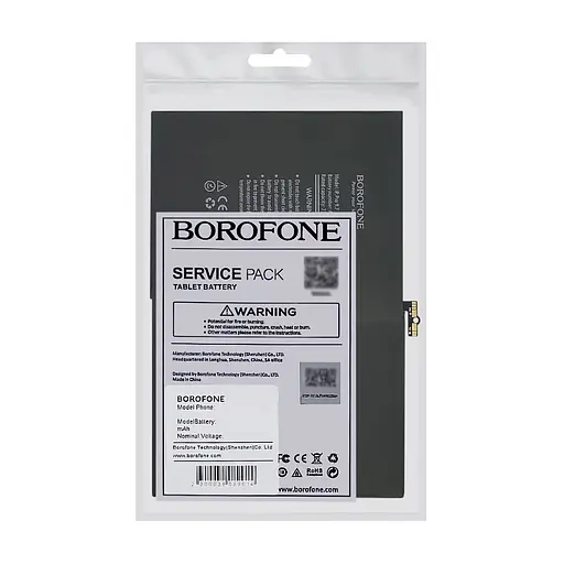 Акумулятор Borofone A1664 для Apple iPad Pro 9,7 (2016) - фото 5