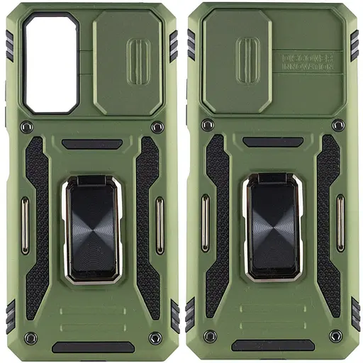 Ударостійкий чохол Camshield Army Ring для Xiaomi Redmi Note 11 (Global) / Note 11S / Note 12S Оливковий / Army Green