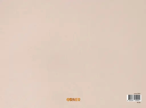 Фотоальбом Оrner "Серіал нашого життя" бежевий - фото 2