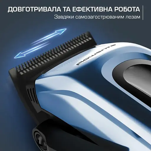 Машинка для стрижки Rowenta Barber Experience, для головы, сеть+аккум., роторный мотор DC, насадок-12, нержавеющая сталь с покрытием DLC, синий - фото 9