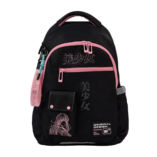 Рюкзак шкільний Yes Anime Dream TS-54 - фото 3