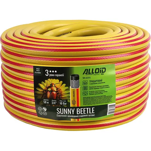 Шланг армований 3-х шаровий Alloid Building Tools Sunny Beetle 3/4" 50 м (WH-63315) - фото 1