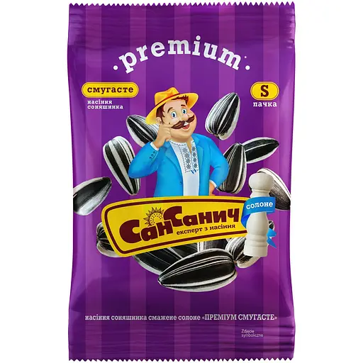 Семена подсолнечника Сан Саныч Премиум полосатые жареные соленые 60 г - фото 1