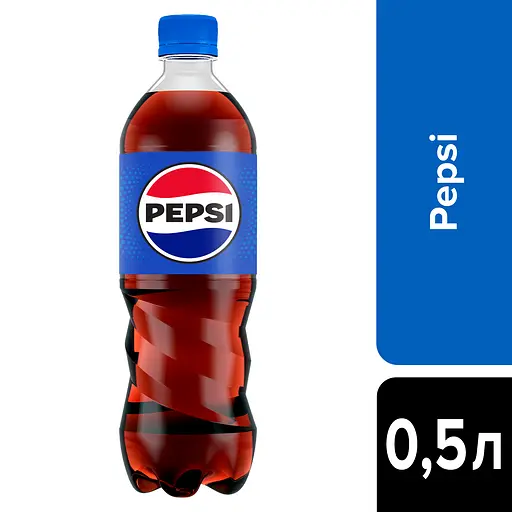 Напій Pepsi Cola безалкогольний сильногазований 0.5 л - фото 8