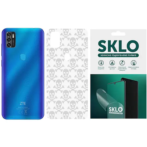 Захисна плівка SKLO Back тил Transp. для ZTE Blade V 2020 Smart Прозорий / Черепи