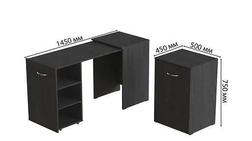 Стіл-тумба трансформер Смарт 1/1 Ferrum-decor 750x1450x500 ДСП Сосна Кембра 16 мм (FRD-105069) - фото 5