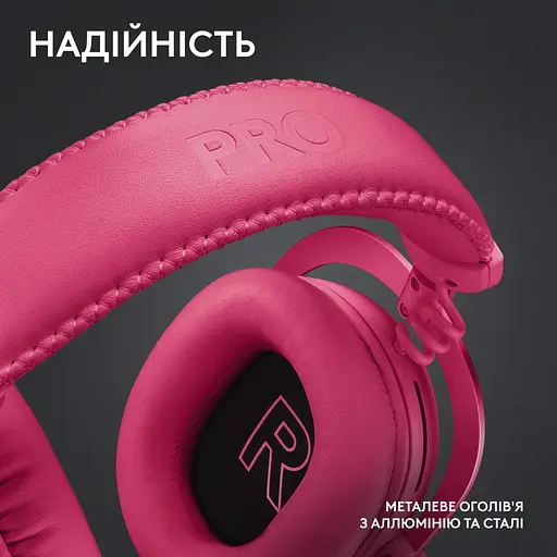 Наушники Logitech G Pro X 2 Lightspeed Wireless Magenta (981-001275) - фото 9