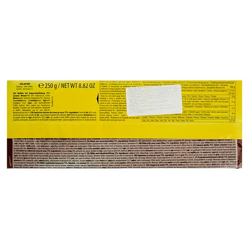 Вафли Feiny Biscuits с какао-кремовой начинкой 250 г  - фото 2