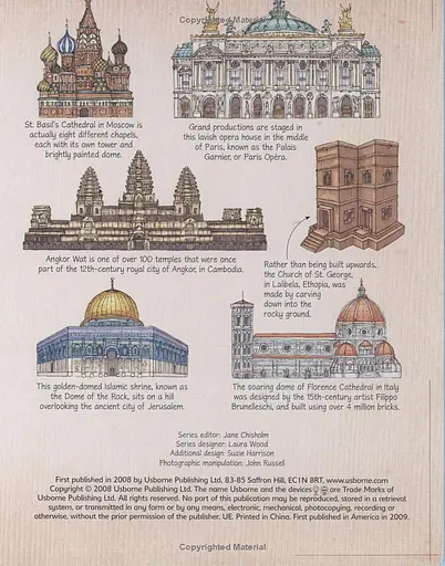 See Inside Famous Buildings - фото 4