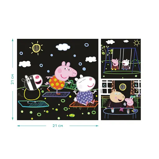 Набор гравюр Peppa Pig "Игра с друзьями" Dodo 200186 - фото 3