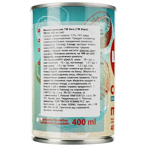 Уценка. Кокосовое молоко Vera 400 мл - фото 2