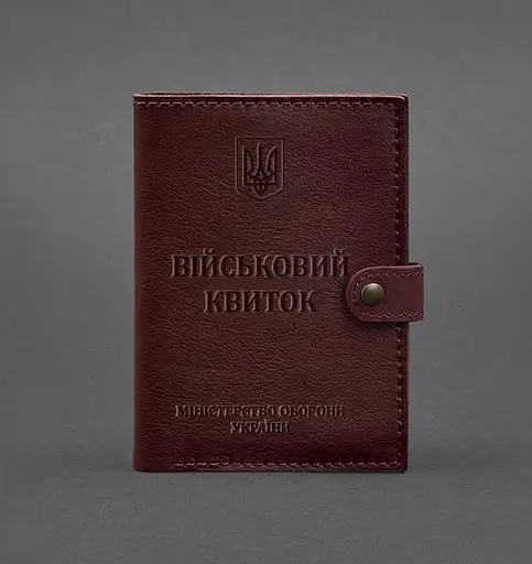 Кожаная обложка-портмоне для военного билета 15.0 бордовая - фото 1