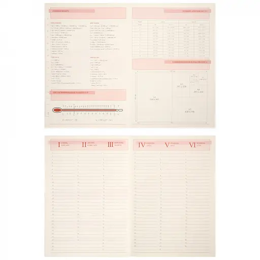 Щоденник-діловий записник А5 Leo Planner Velvet 2026 м'який темно-зелений 368 сторінок (252637) - фото 9