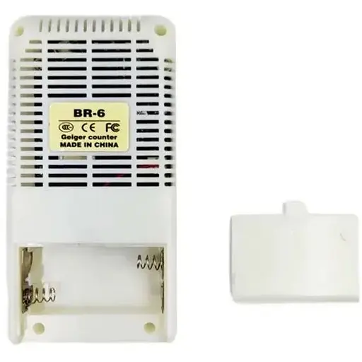 Радіаційний дозиметр ZGKPDQ BR-6 радіометр професійний лічильник Гейгера білий - фото 3