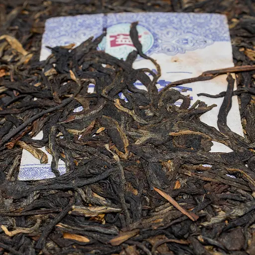 Шен Пуер Менхай Даї Героїчний кінь 2014 р, 357 г- Цілий млинець, 357 г - фото 5