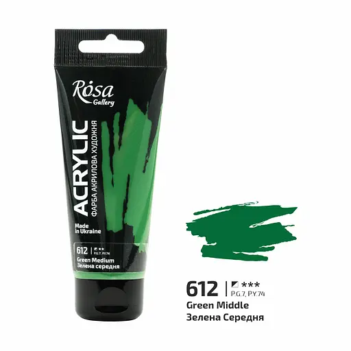 Краска акриловая Зеленая средняя (612) 60 мл Rosa Gallery - фото 1