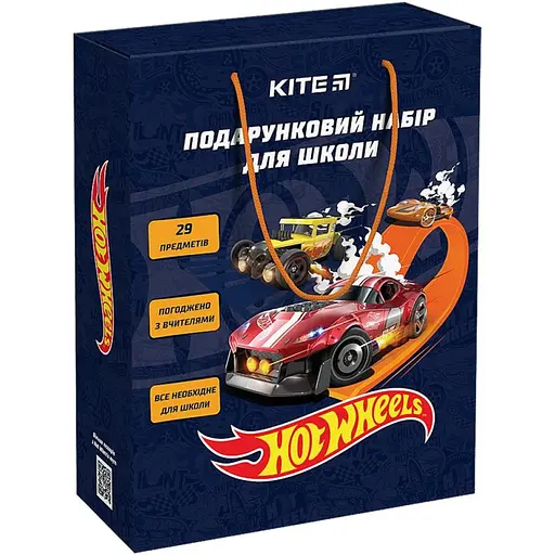 Подарочный набор первоклассника  Kite Hot Wheels 29 предметов HW24-S01 - фото 2