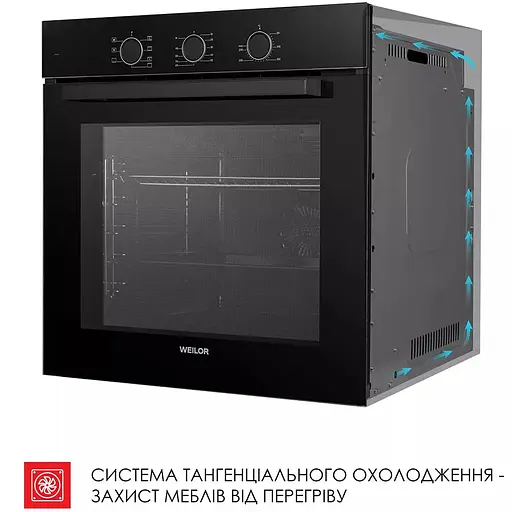 Духовой шкаф Weilor FPO6F70BK - фото 9
