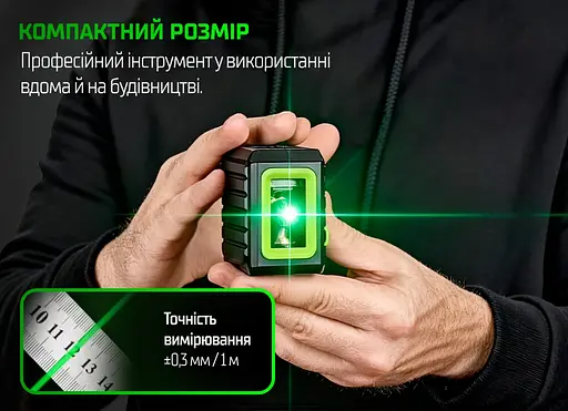 Рівень лазерний Alloi Pro 2D (LL-2218) - фото 7