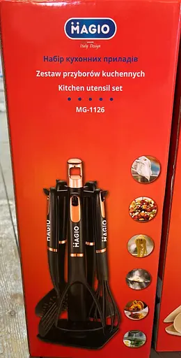 Набір кухонного приладдя Magio MG-1126 на підставці 5 предметів Чорний - фото 2