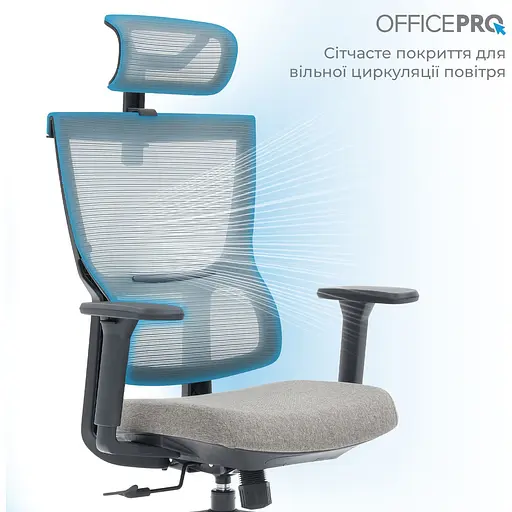 Офісне крісло OfficePro Elegant OC600-B-DG-DG Black/Dark Gray [148650] - фото 8
