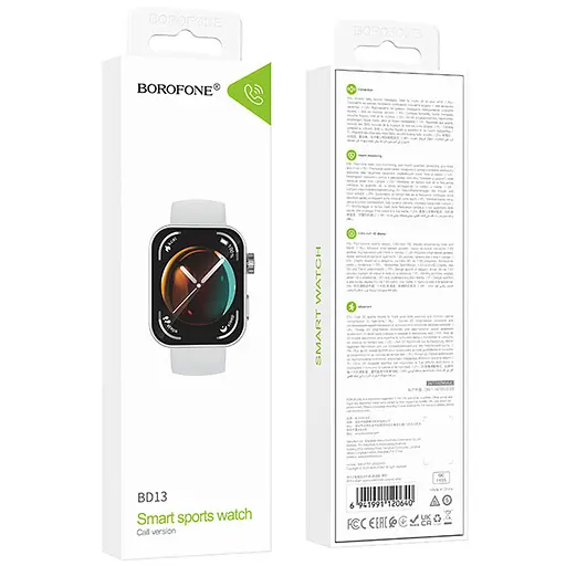 Смарт-годинник Borofone BD13 Smart sports watch (call version) Silver - фото 5