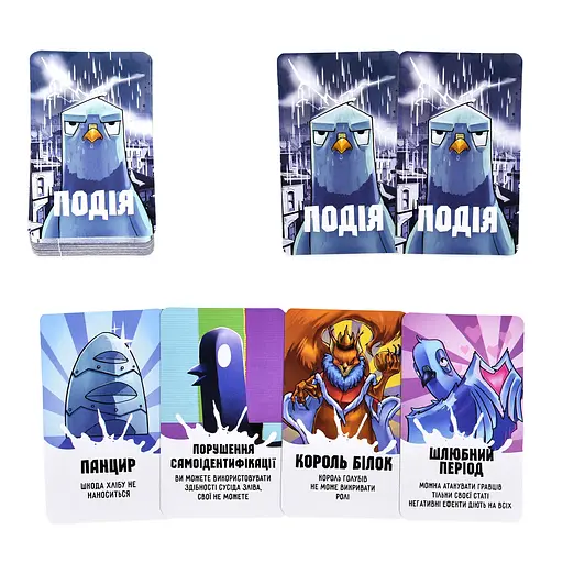 Настільна гра Strateg Курлик (30690) - фото 5