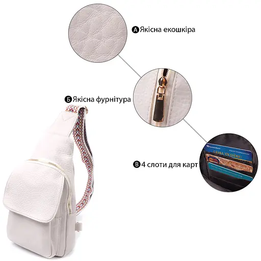 Женская сумка Vintage с одной лямкой через плечо из крупнозернистой экокожи 17х29х9 см sum0026949 - фото 4