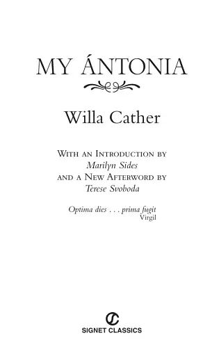 My Antonia