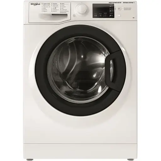 Пральна машина Whirlpool WRSB 7259 WB UA