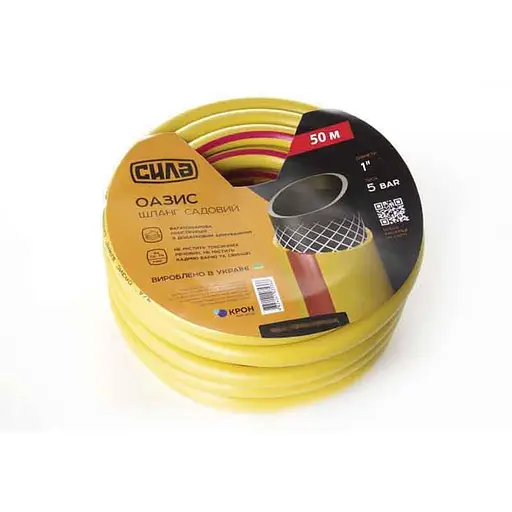 Шланг для полива садовый Сила Оазис 1" ПВХ 50 м 5 бар 30412 - фото 1