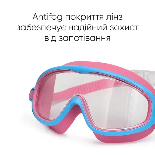 Дитяча маска для плавання Renvo Garsen JR Anti-fog фуксія блакитний OSFM (1SM110-0504) - фото 6