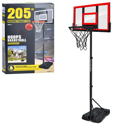Баскетбольне кільце MR 0801 висота 145-205 см