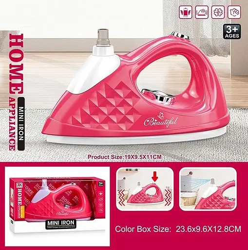 Праска іграшкова 6851 A на батарейках, вібрація, розпилювач, 18х8х11см, в коробці (6969237402299) - фото 3