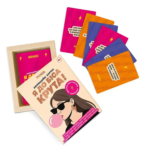 Картки з афірмаціями Orner Я крута! - фото 2