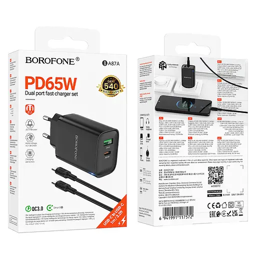 Сетевое зарядное устройство с кабелем Borofone BA87A Flare star PD65W+QC3. 0 charger set(C to C) черный - фото 2