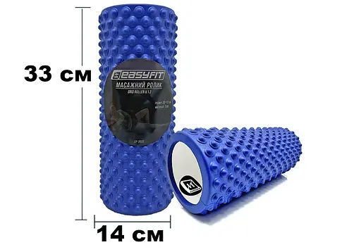 Массажный ролик EasyFit Grid Roller Light 33 см Синий (EF-2016-BL) - фото 3