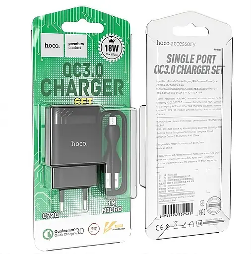 Мережевий зарядний пристрій Hoco C72Q Micro USB QC3.0 1 порт 3.0 A 18 Вт чорний - фото 3