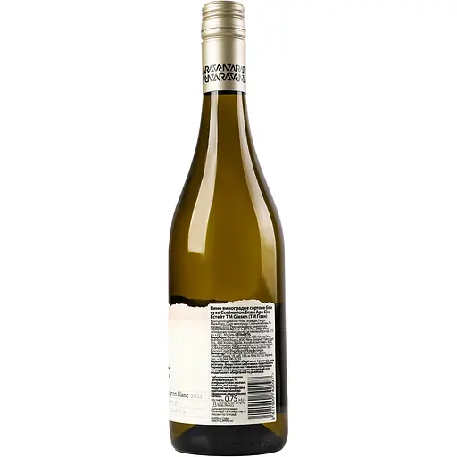 Вино Ara Single Estate Sauvignon Blanc белое сухое 0.75 л - фото 2