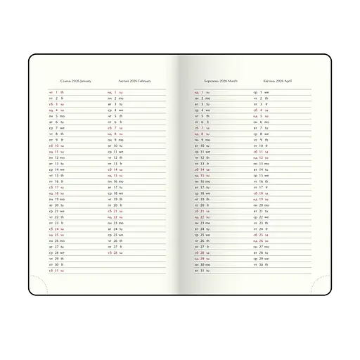 Ежедневник датированный Buromax Belle 2026 A6 искусственная кожа/поролон черный (BM.2577-01) - фото 11