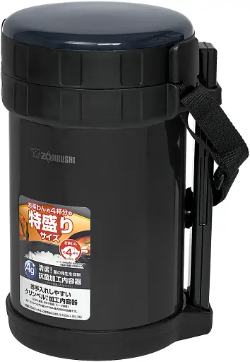 Набір для ланчу ZOJIRUSHI SL-XE20AD Black - фото 2