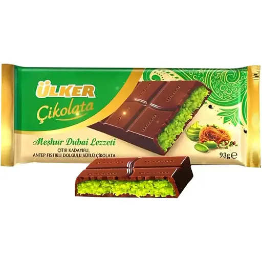 Уценка. Молочный шоколад Ulker Дубайский с фисташковой пастой и хрустящим катаифом 93 г - фото 2