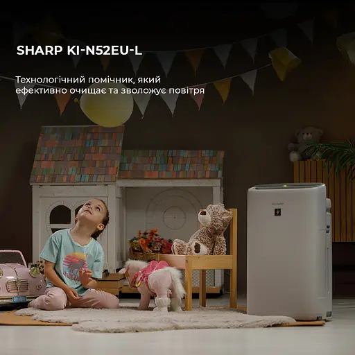 Очищувач повітря з функцією зволоження Sharp KI-N52EU-L - фото 2