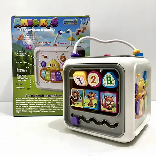 Музыкальный развивающий куб WToys 25462 – украинская озвучка, песни, сказки, загадки, стишки, звуки животных,цифры, подсветка  - фото 8