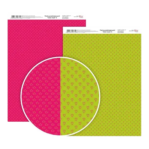 Папір дизайн. "Color style" 6 двостор.