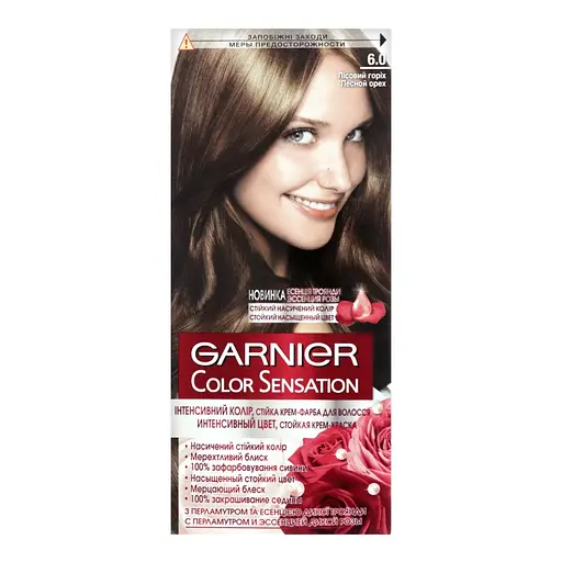 Фарба для волосся Garnier Color Sensation відтінок 6.0 лісовий горіх 110 мл (C5652778)